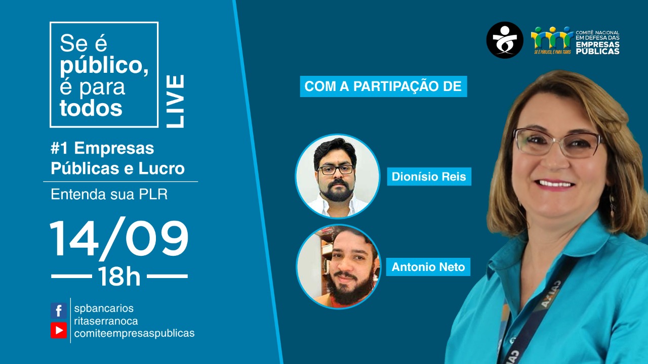 Programa ´Se é público, é para todos´ será lançado nesta terça, 14
