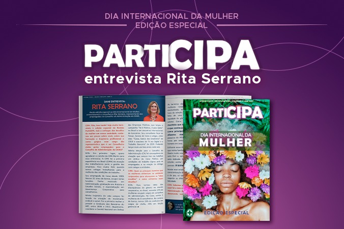 Em entrevista a PartiCIPA, Rita Serrano fala sobre liderança feminina e equidade de gênero.
