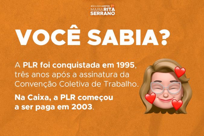 Você sabia que a PLR – Participação nos Lucros e Resultados, foi conquistada em 1995
