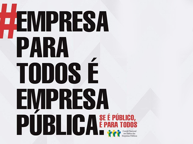 Congresso pede para ser parte interessada em ação da Fenae no STF contra privatização